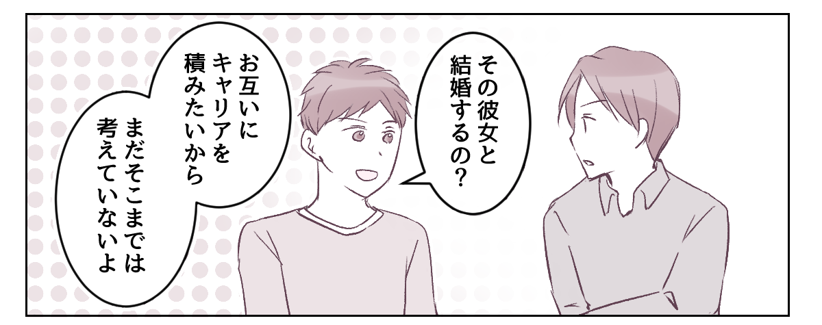 【修正版】2_2_2