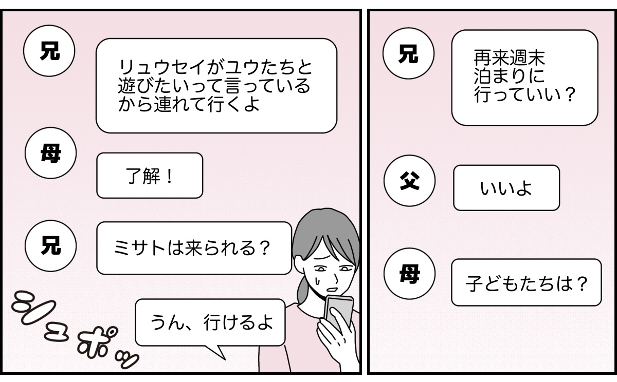1_1_2 (27)