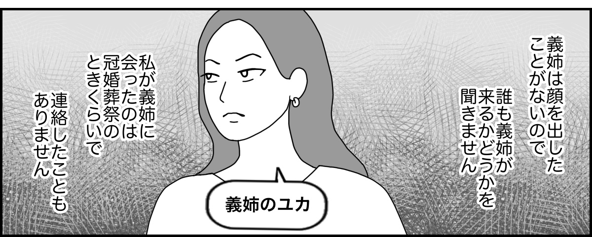 1_1_3 (27)