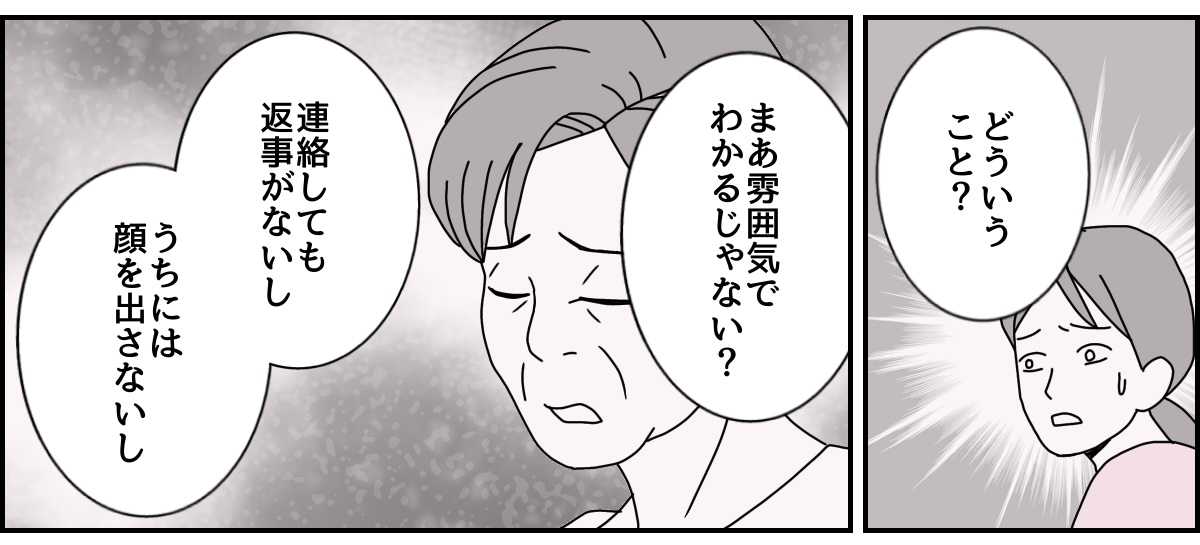 1_2_2 (27)