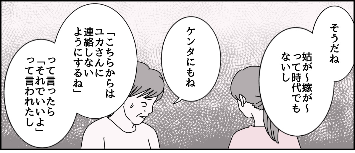 1_3_1 (27)