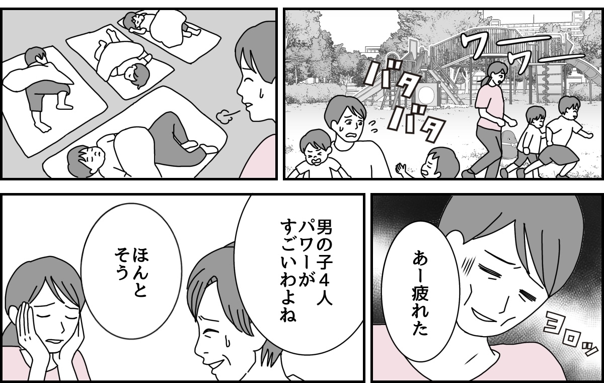 1_3_3 (28)