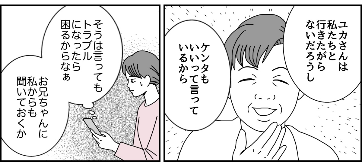 2_2_2 (27)