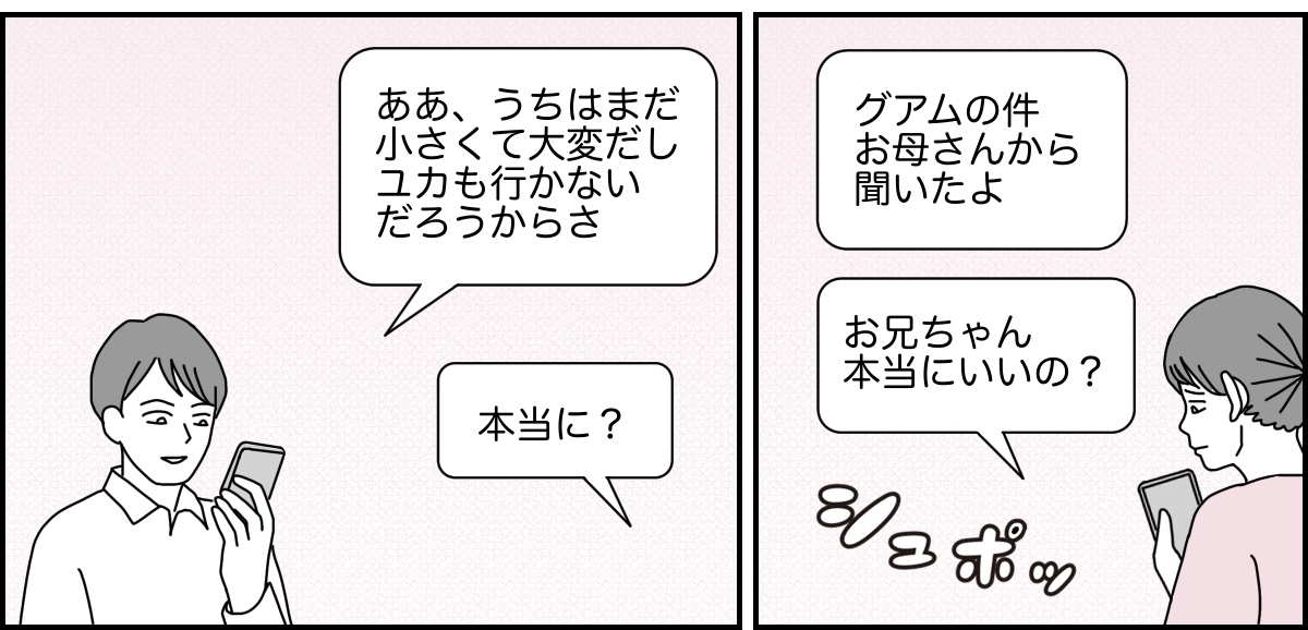 2_2_3 (25)