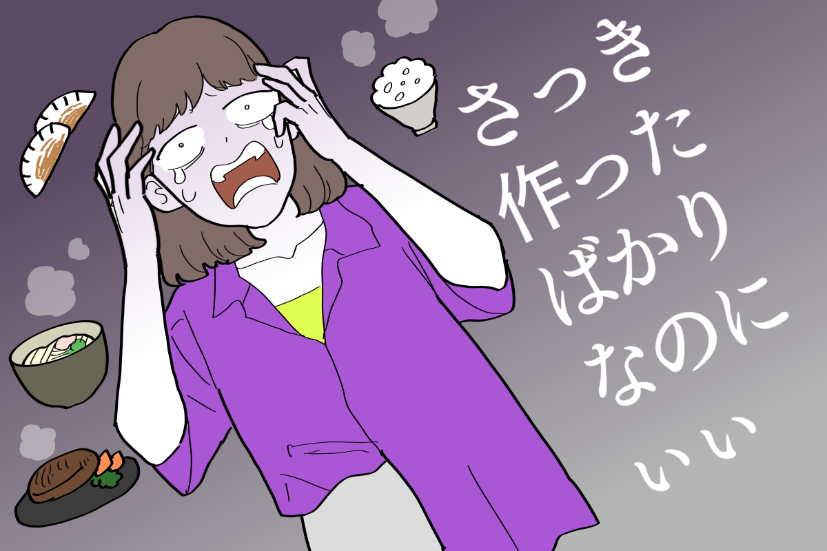 給食のない夏休みは大問題!みなさんお昼ご飯に何を用意していますか?<ママのリアル調査>