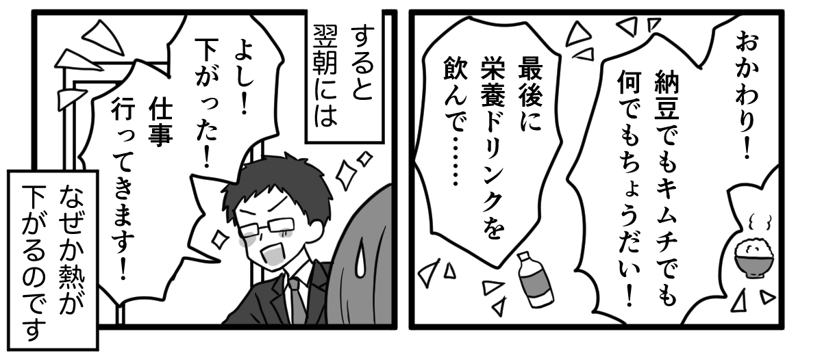 1_2_2