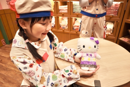 <サンリオピューロランド>注目の新施設!チャレンジピューロを体験【衣装デザイナー編】