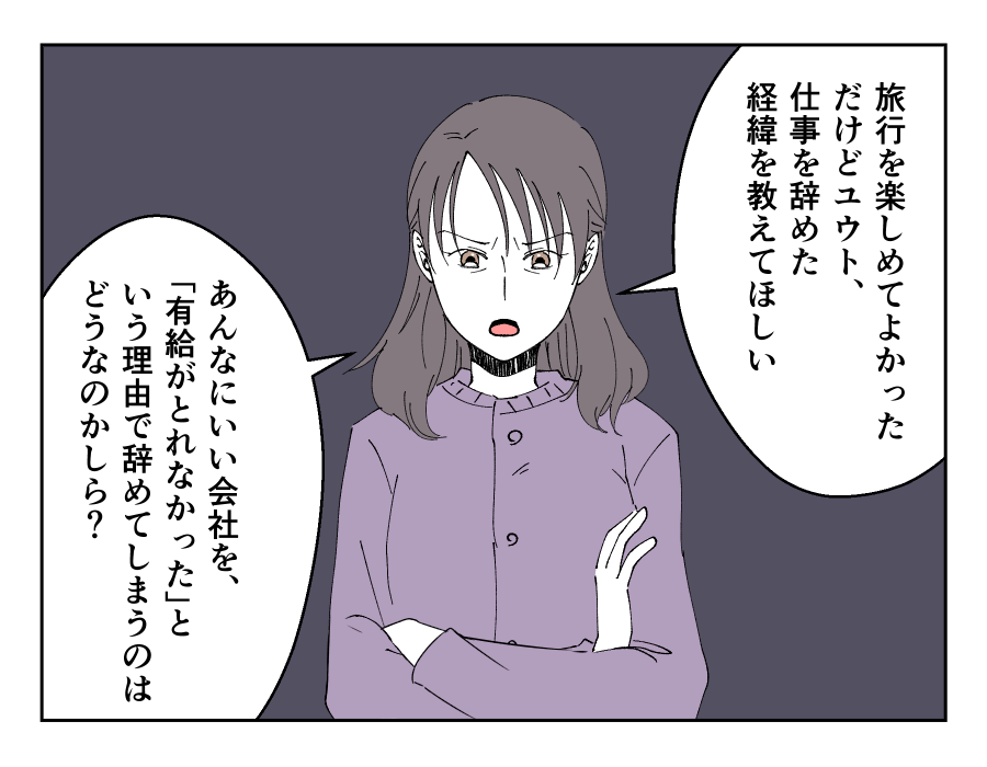 【修正版】10_1