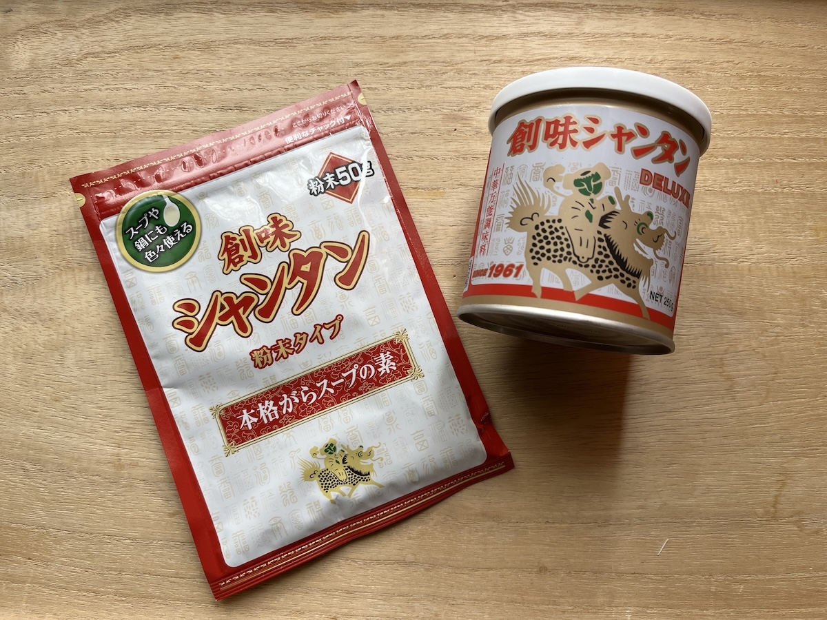 筆者撮影