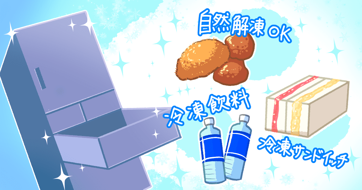 105_暮らしの知恵_森乃クコ