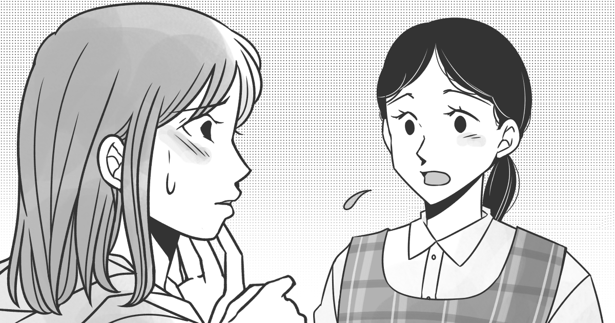 084_幼稚園・保育園_Ponko