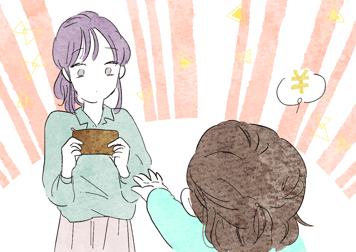 068_節約・貯金・手当て_わたなべこ