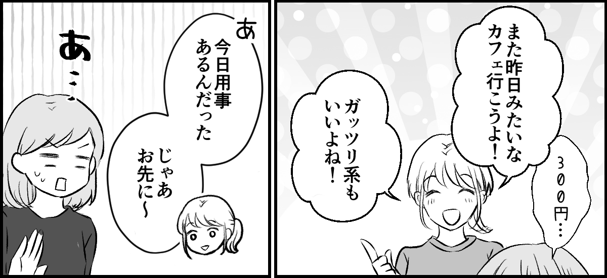 1-2-2