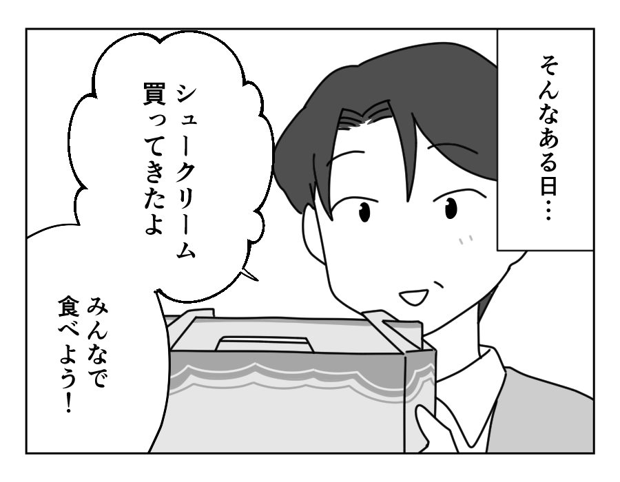 6-2