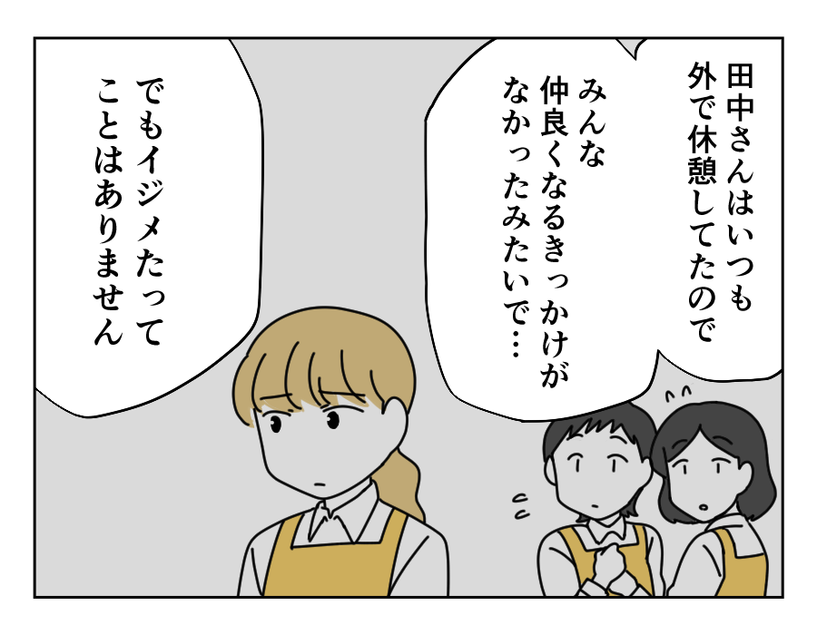9-4