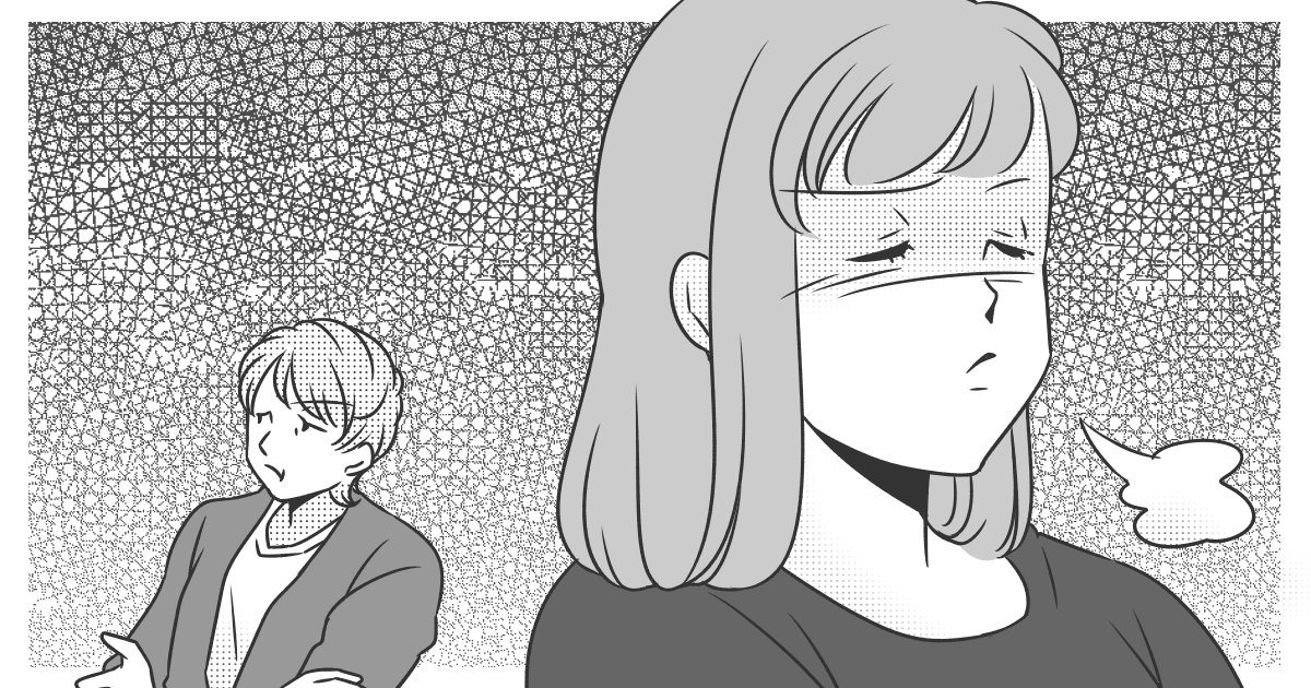 ＜義伯母からクレーム＞義母の手作り梅干し、いらないので断ったら親戚に怒られた！旦那は食べるけど…