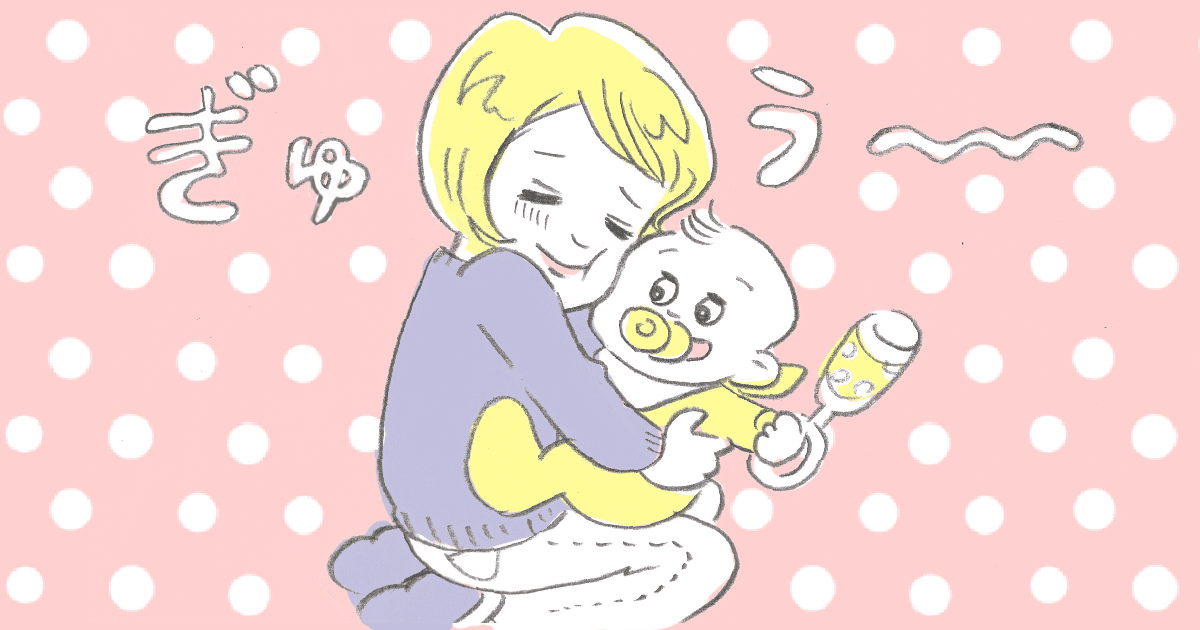 044_赤ちゃん_善哉あん