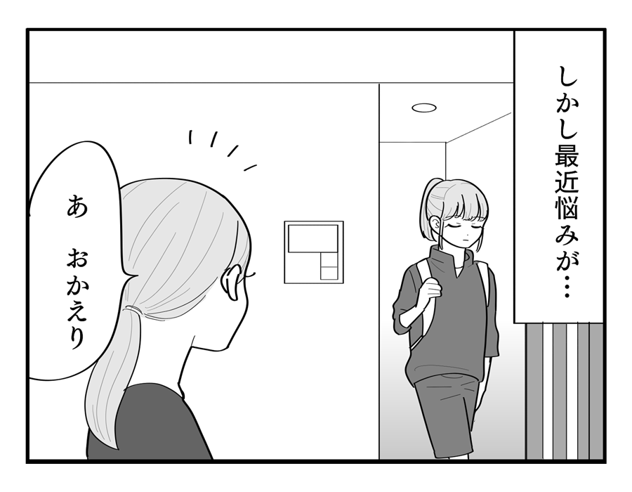 1-3