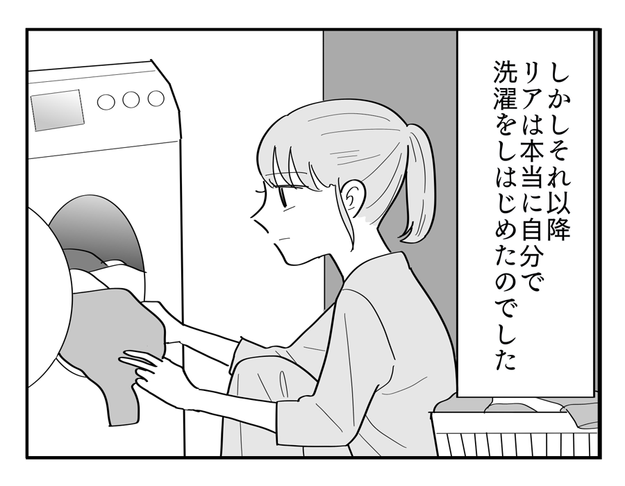 7-4