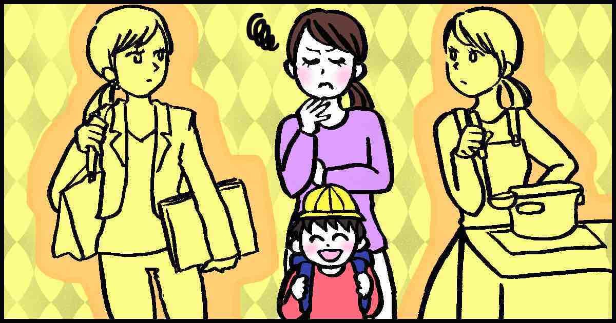 ＜嫉妬？見下し？＞働くママって専業主婦のことを本音では嫌っているの？共働きが多数派となった今は…