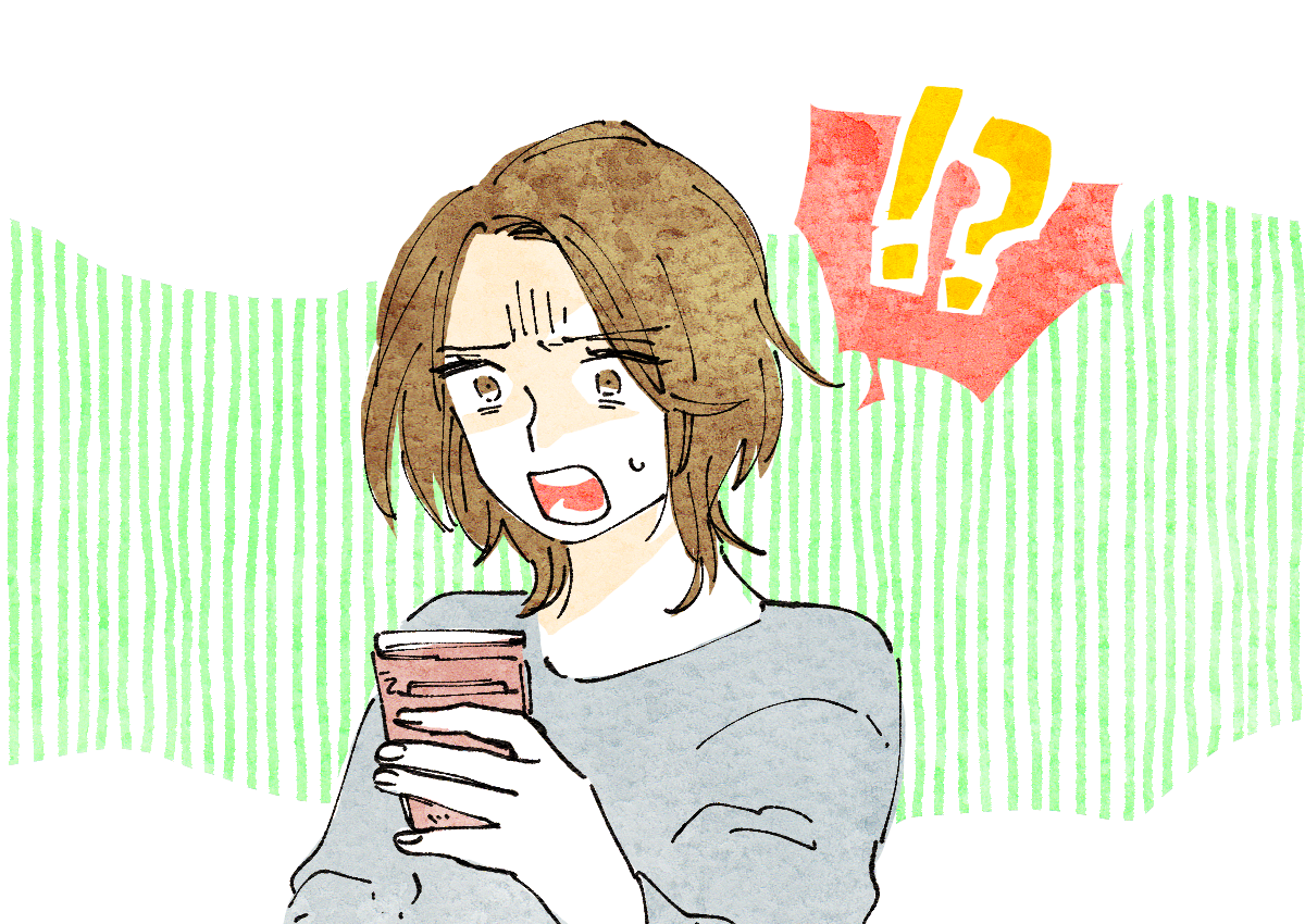 <都合のいい人>うちに遊びにくる日を私抜きで決められてモヤッ…今回は我慢するべき?