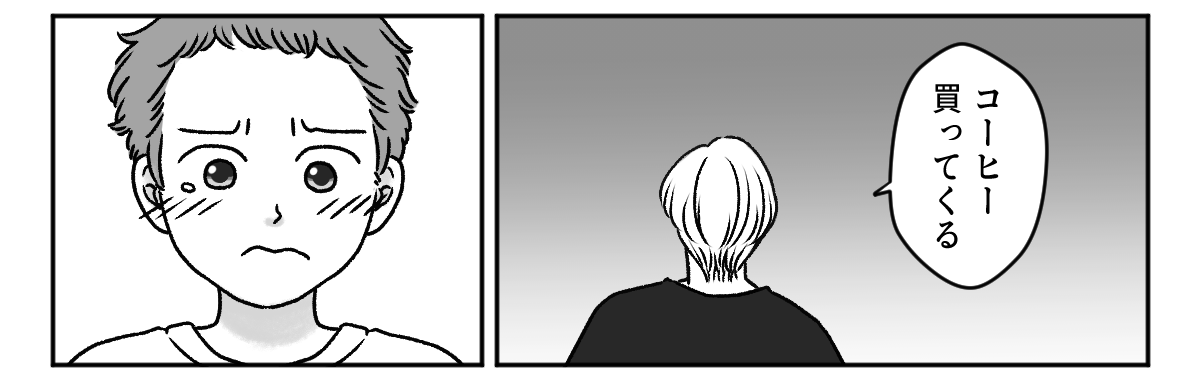 1_2_2