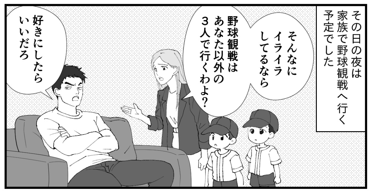 2-2−1