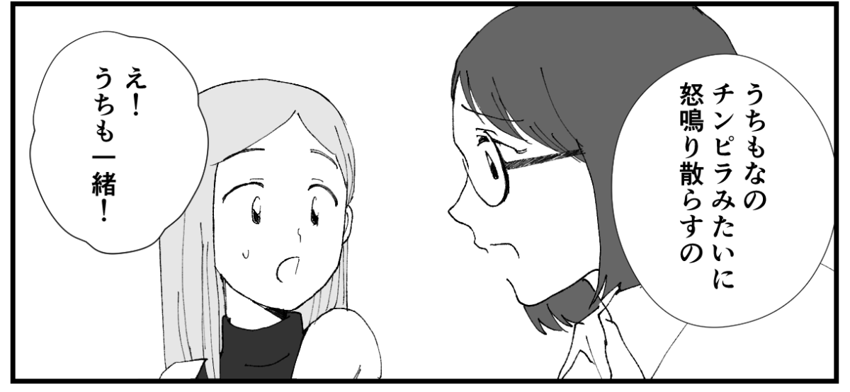 4-2−2