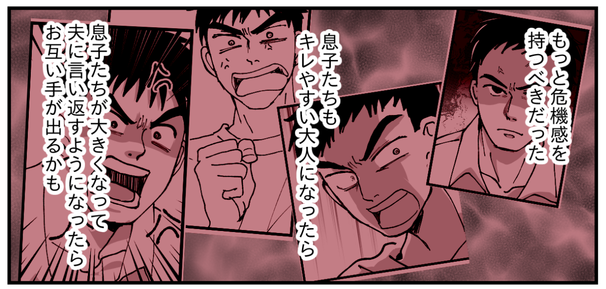5-3−1