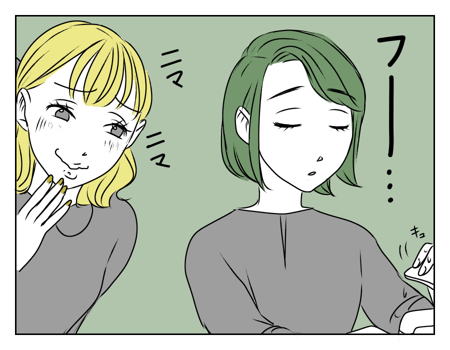 イヤミを言ってくる年下義姉　12_2
