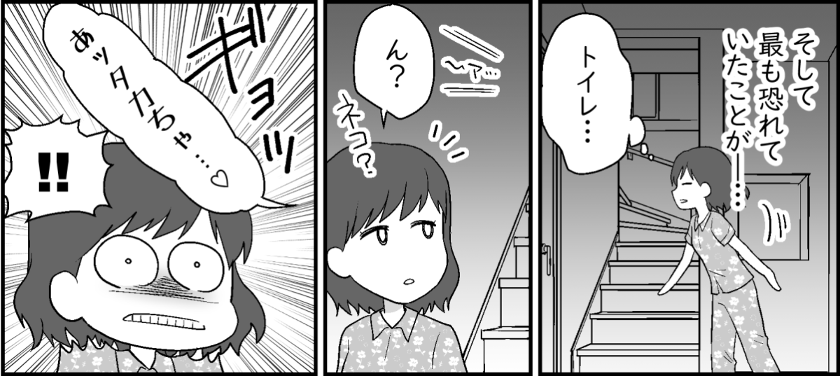 5-2-2