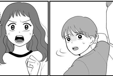 <ウチは普通じゃない…?>信じられない!俗っぽいものにまみれた義妹は悪影響なのに【第4話まんが】