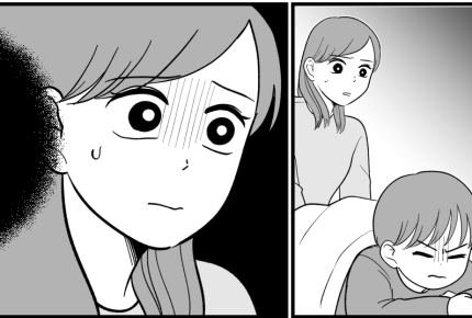 <ウチは普通じゃない…?>実母のような極端な子育てしない⇒アニメはひとつだけね!【第6話まんが】