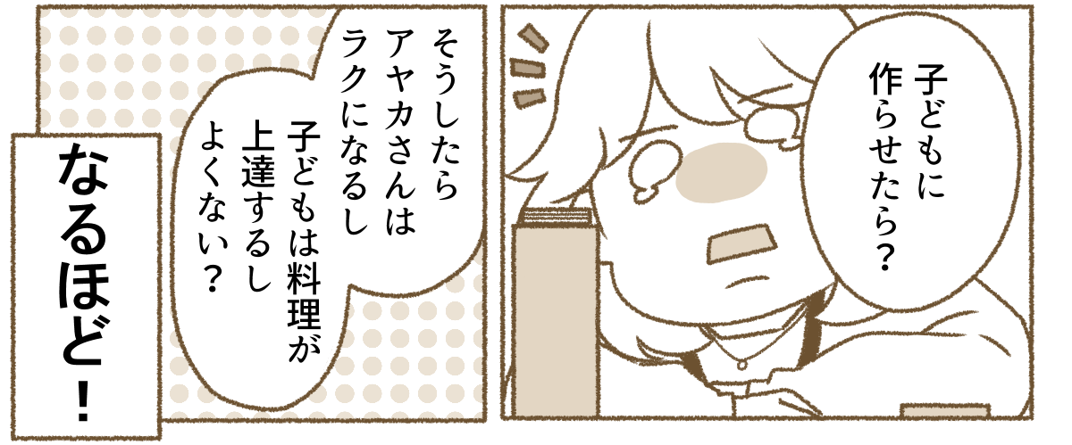 1_3_3