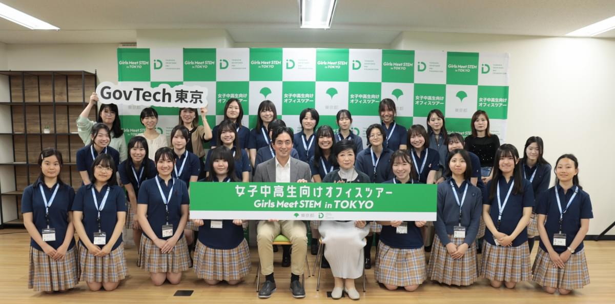 0611オフィスツアー記者発表会 (12) (1)