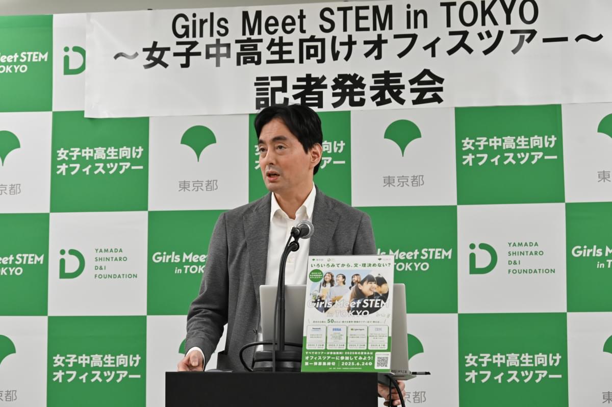 0611オフィスツアー記者発表会 (17)