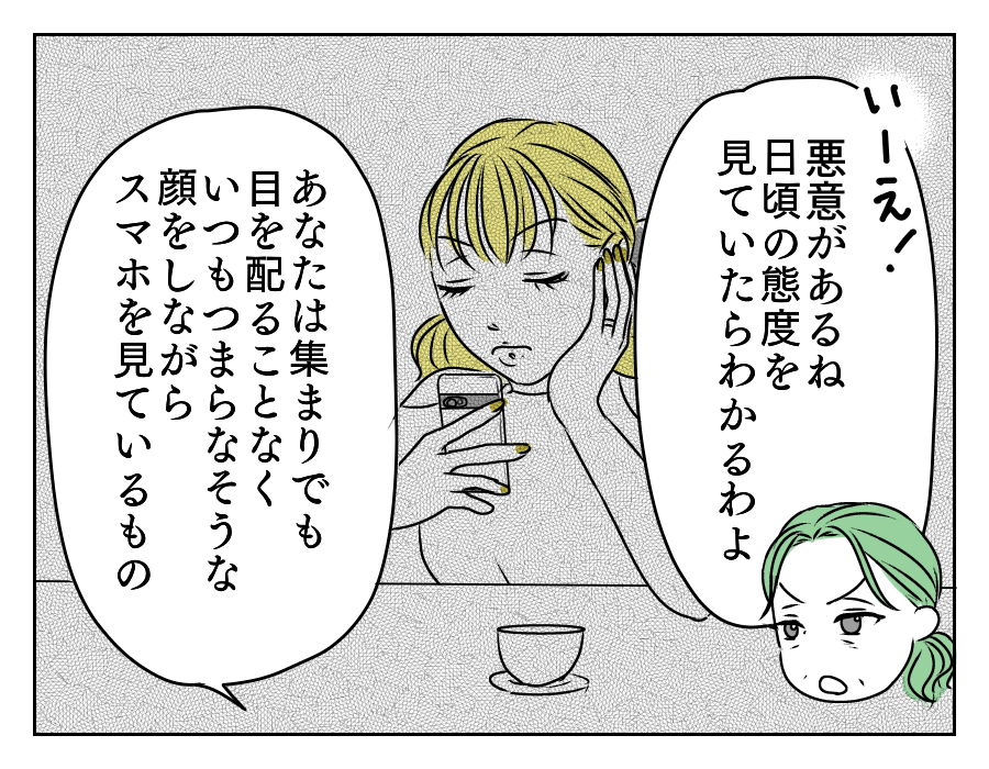 【修正版】14_3