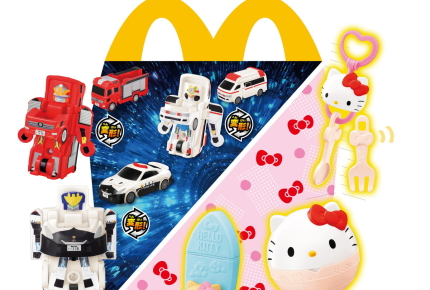 <ハッピーセット>「ハローキティ」はおうち遊びのおもちゃ&まさかのスイカゲームも!7月11日~