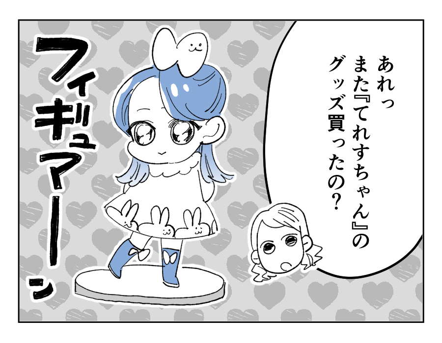 1_1