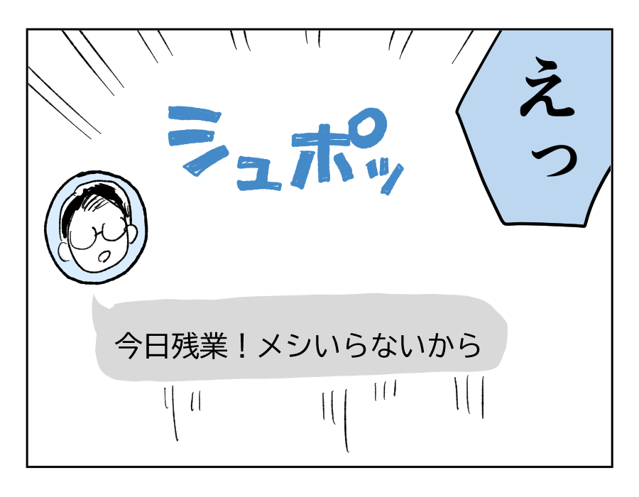 3_2