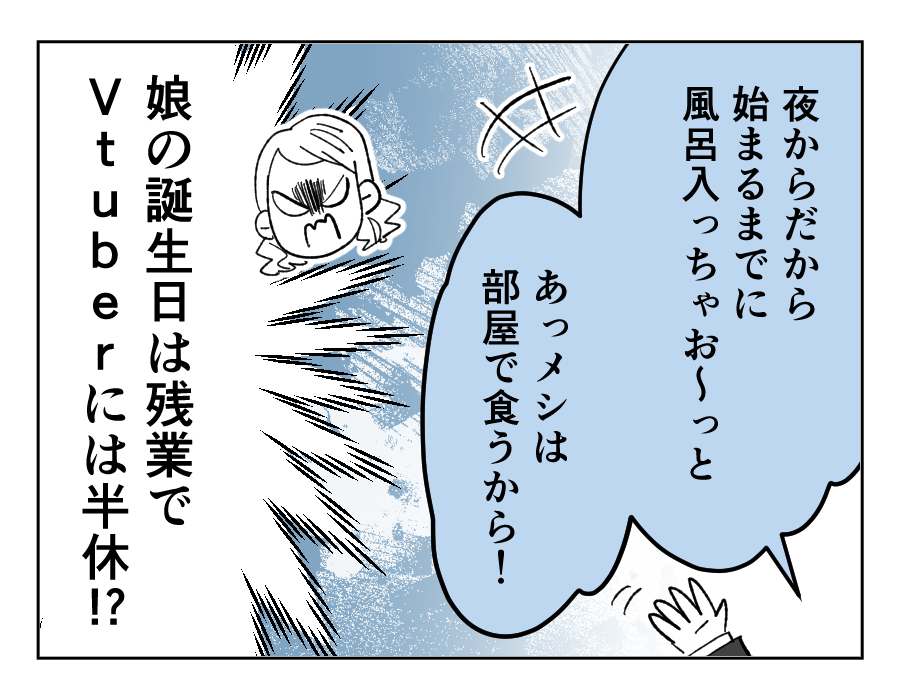 4_4