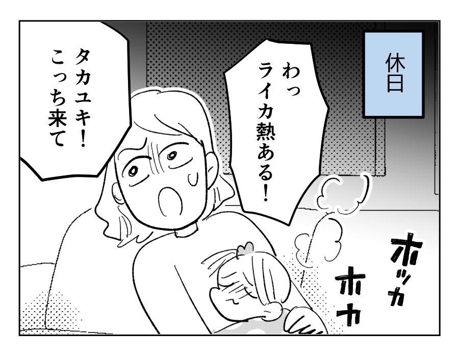 5_1