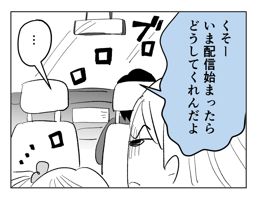 6_1