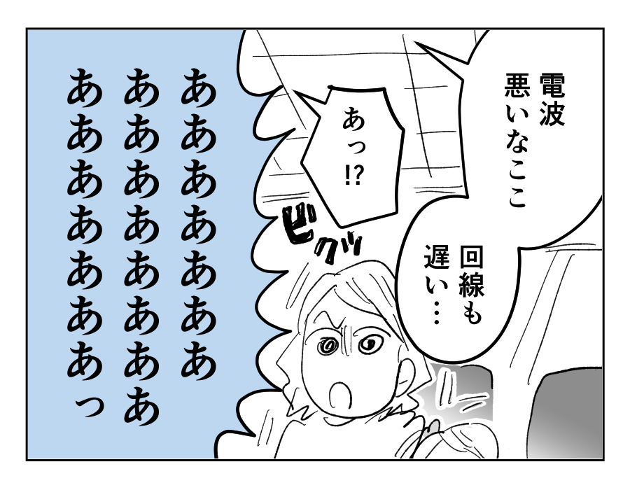 7_1