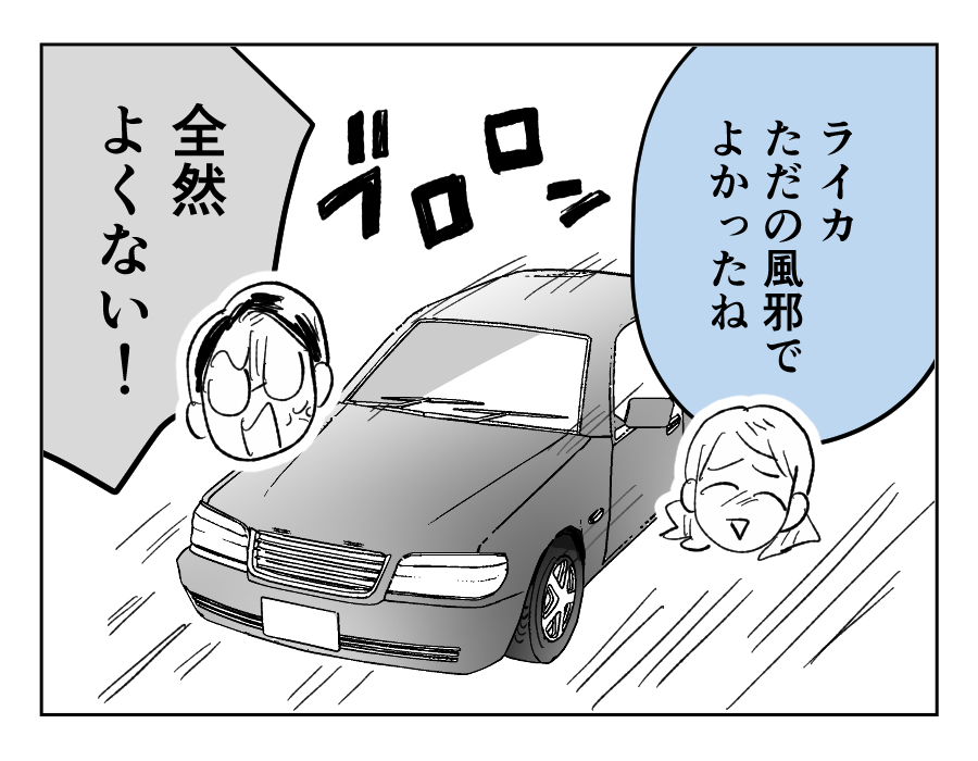 9_1