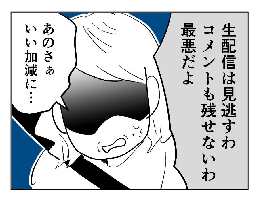 9_2