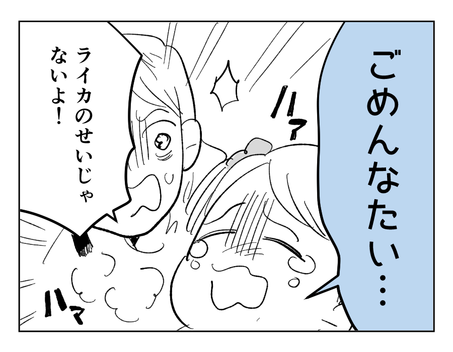 9_3