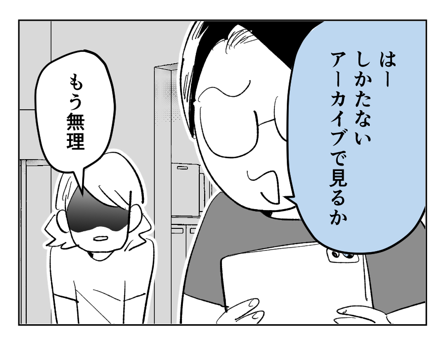 10_1