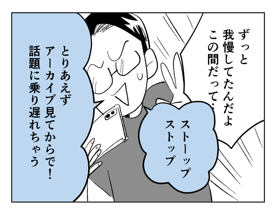 10_3