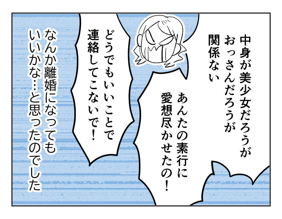 12_4